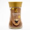 Premium 100% Arabica Tchibo Ground Coffee