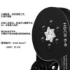 O1CN01XAj3tH1DPJ3WFO89R_2210922330208-0-cib.jpg HSC8 Self-Adjusting Terminal Crimping Pliers