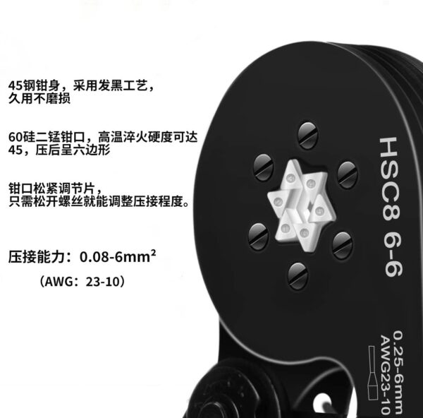 O1CN01XAj3tH1DPJ3WFO89R_2210922330208-0-cib.jpg HSC8 Self-Adjusting Terminal Crimping Pliers